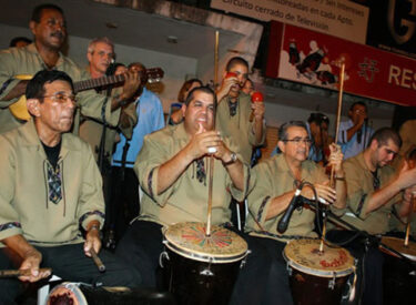 ベネズエラの伝統音楽ガイタ
